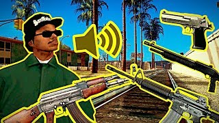 ПРИВАТНЫЙ CLEO GENRL ДЛЯ GTA SAMP