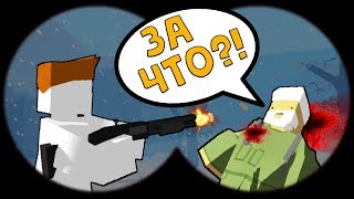 УБИЛ ДРУГА ?! #3 | Unturned (выживание Yukon)
