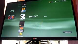 Продажа PS3 для авито