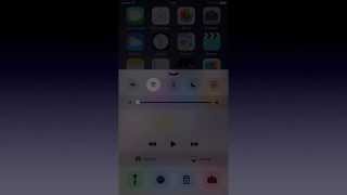 Как включить Ночной режим на iPhone по тройному нажатию кнопки HOME