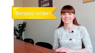 Что такое дискретность и погрешность весов?