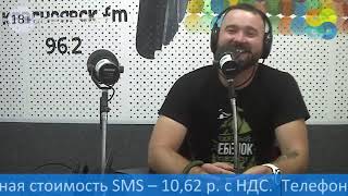 Георгий Федоров - инструктор Красного креста по оказанию первой помощи и выживанию в лесу.
