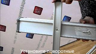 Roll Up Optima  #rollup#стендrollup#мобильныйстенд#роллап#стендроллап