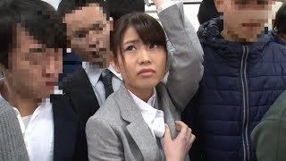 日本電影：女祕書在地鐵遭遇數位色狼騷擾，簡直無處可逃了