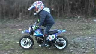 Yamaha PW50