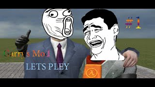 Garry's Mod #1 | ЖЁСТКИЙ УГАР!!!!!!!