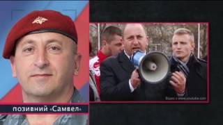 Секретный фронт — Выпуск, 19.04.2017 — Турция, провокации и дети-убийцы
