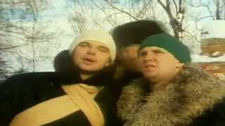 Страна Лимония - группа "Дюна" (музыкальный клип)
