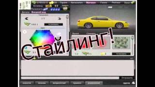 СтритРейсеры - настоящие уличные гонки