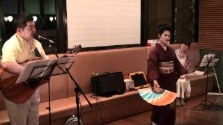 癒し歌　ＨＵＧ（ハグ）　　　Ｗｉｔｈ：　藤間浩菊（日舞）