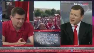 "Правда Ляшка" 04. 06. 2016 Григорий Пригеба