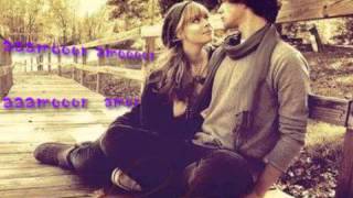 Letras De La Canción Que Te Amo Victorino Mora y Diana Gallardo)