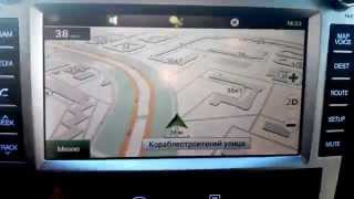 Navitel 8.5 на HAVN-100/200