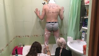 ВПИСКА в Прямом Эфире | Москва | СТРИМ