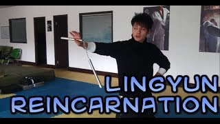 Nunchaku tutorial "Reincarnation" LingYun | Форма "Реинкарнация" Лиюнь. Нунчаку, обучение.