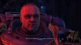 Стрим-прохождение WARHAMMER Space Marine. Часть 1