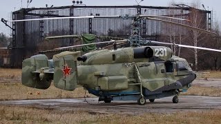 Ка 31 по классификации НАТО Helix B — вертолёт радиолокационного дозора, разработанный для ВМФ СССР