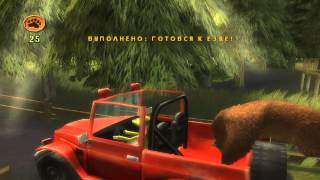 прохождение игры сезон охоты #1 (освободить однорогово)