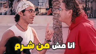 انا مش من شرم أحمد حلمي بيتخانق مع سايح اجنبي