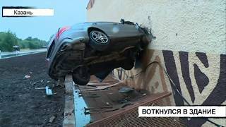 Вызов 112 - 28/06/19 ТНВ