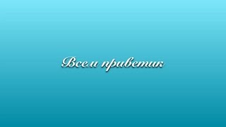 ZANUSSI (обзор кухонной плиты)пр-во Румыния
