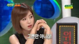 140625 T-ara Eunjung