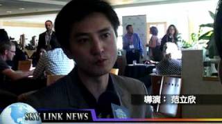 訪紀錄片歸途列車導演范立新Interview with director of Last Train Home