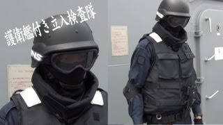 護衛艦付き立入検査隊