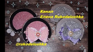 МК Ушки МЫШКИ//НОВЫЙ ГОД 2020//DIY
