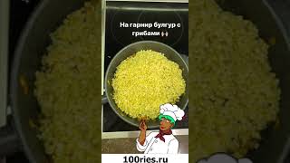 Дарья Клюкина Инстаграм Сторис 22 января 2020