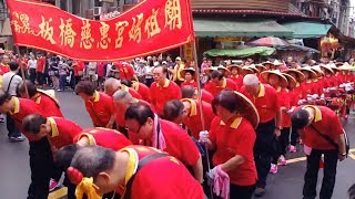106板橋慈惠宮天上聖母聖誕遶境【入廟完整影片】