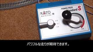StandardSを常点灯対応改造