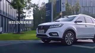 Roewe RX5