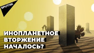 В Калифорнии найден новый монолит – такой же, как в Юте и Румынии. Что происходит?