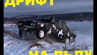 РАЗБИВАЕМ МАШИНУ НА ЛЬДУ! СУПЕР ВАЗ ТЕСТ ДРАЙВ.GTA