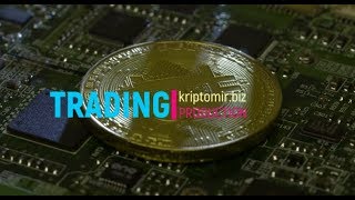 Новая биржа криптовалют kriptomir.biz