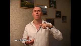 Духовная эволюция человека