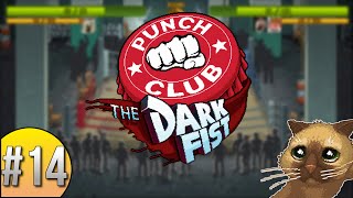 Punch Club The Dark Fist - Ο Captain Hook και ο Bruce Lee #14