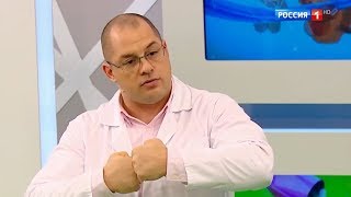 Упражнение при артрозе коленного сустава