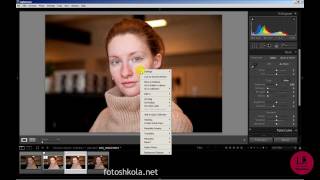 PRO Lightroom: Как отретушировать портрет. Обработка портрета. Уроки фотографии. Фотошкола.