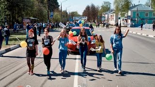 Выкса. Первомайская демонстрация 2017. Полная версия