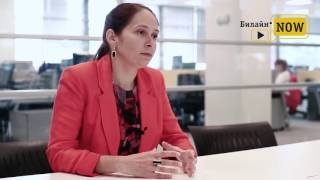 Beeline Programmatic