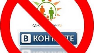 Вконтакте ЗАКРЫВАЮТ в Украине 2017 I Кратко