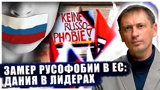 ЕС в 11-ом пакете санкций запретит поставки нефти | Протест МИД КНР из-за слов Байдена