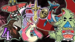 SAND VS HAIL!!! [VGC 2018] Pokemon Ultra Sun and Ultra Moon RANKED LIVE VGC Wifi Battles
