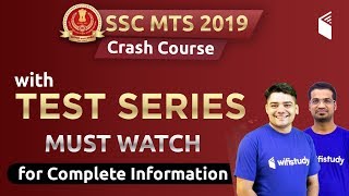 SSC MTS 2019 | Crash Course with Mock Test | Starts from 1st July | 10% Off | Join Now