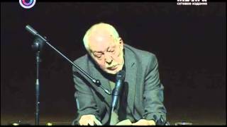 Андрей Битов прочел лекцию "О Гоголе. И вообще"