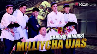 QVZ 2021 - Bojalar jamoasi | Milliycha ujas