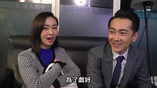 《????黑喵知情花絮????》名牌包包超犧牲 為了拍戲放肉條！