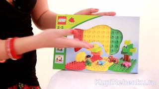 Lego Duplo. Три строительных пластины Дупло (2198).